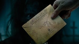 The Envelope (2017)