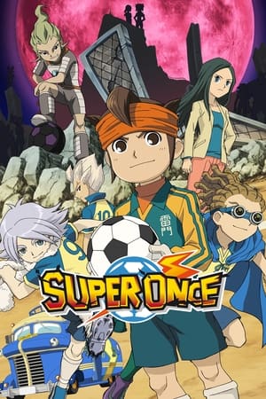 Inazuma Eleven Inazuma Eleven Go: Galaxy ¡Empieza el Campeonato mundial! 2014