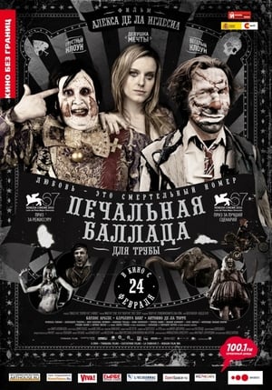 Poster Печальная баллада для трубы 2010