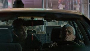 The Accidental Getaway Driver (2025)