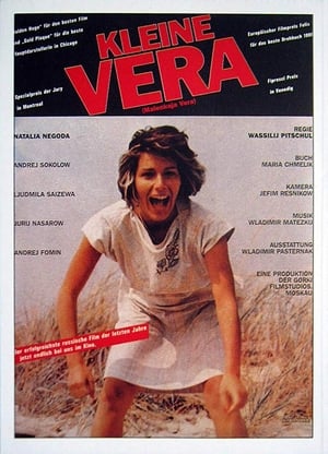 Poster Kleine Vera 1988