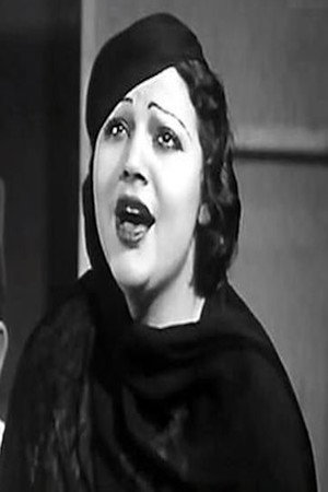 Zouzou Labib portrait