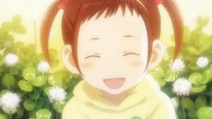 Chihayafuru: 1×21