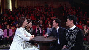 Miniature Épisode 1 : Épisode 1