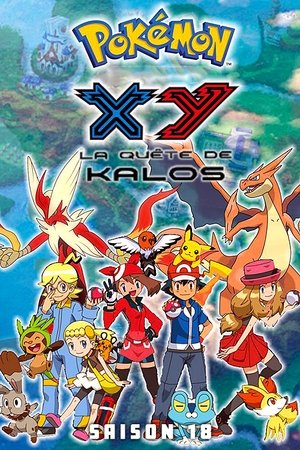 Pokémon: XY - La Quête de Kalos