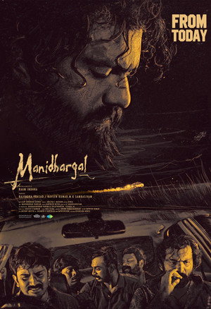 Manidhargal 6