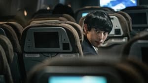 Emergencia en el aire 2021 [Latino – Coreano] MEDIAFIRE