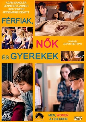 Férfiak, nők és gyerekek (2014)