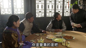 Épisode 26