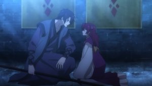 Yona of the Dawn: 1×2