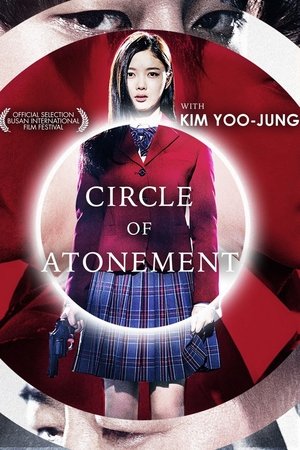 Circle of Atonement