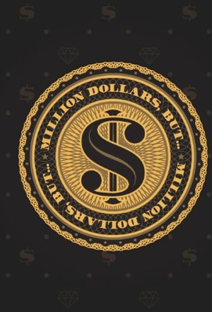Image Million Dollars, But...