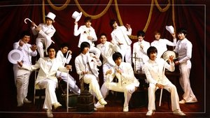 Super Junior - Super Junior World Tour - Super Show