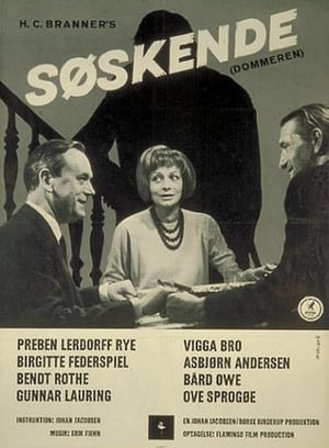 Søskende poster