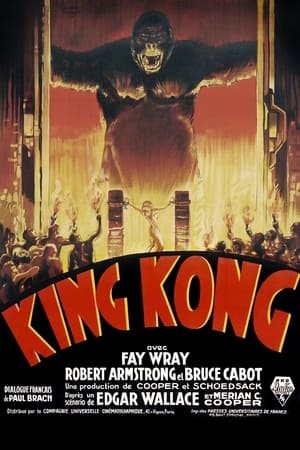 King Kong 1933