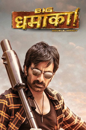 Dhamaka 34