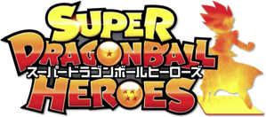 Super Dragon Ball Heroes