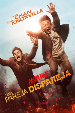 Skiptrace 66