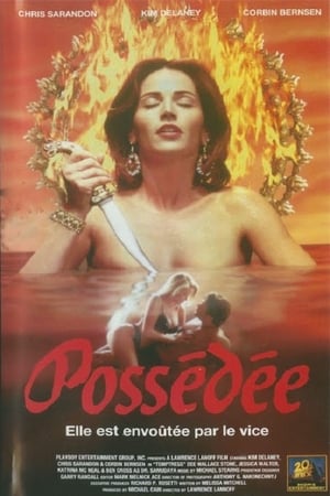 Poster Possédée 1995