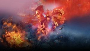 ดูหนัง The Bravest (2019) ผู้พิทักษ์ดับไฟ