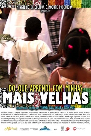 Poster Do Que Aprendi Com Minhas Mais Velhas (2017)