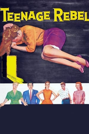 Poster Moderne Jugend 1956