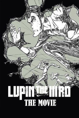 LUPIN THE IIIRD THE MOVIE: The Immortal Bloodline (2025)
