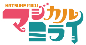 Hatsune Miku: Magical Mirai 2013