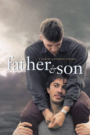 Father and Son (2003)