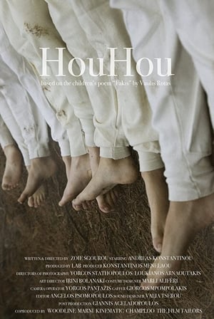 Poster HouHou (2020)