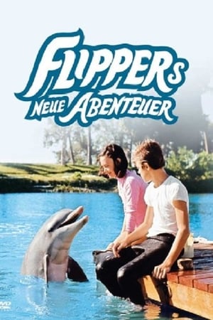 Poster Neues Abenteuer mit Flipper 1964