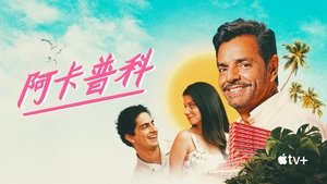 Images posters