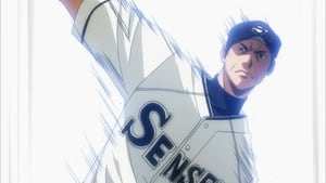 Ace of the Diamond Temporada 1 Capitulo 43