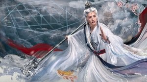 Whispers of Fate ( 2025 )