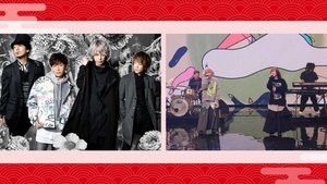 Songs of Tokyo Festival 2021 Part 4