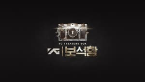 YG Treasure Box