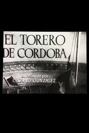 Poster El Torero de Cordoba (1946)