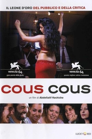 Cous cous 2007