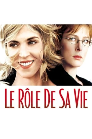 Poster The Role of Her Life (2004)