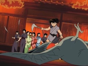 InuYasha: 1×152