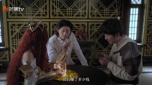 Episodio 7