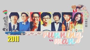 poster Running Man