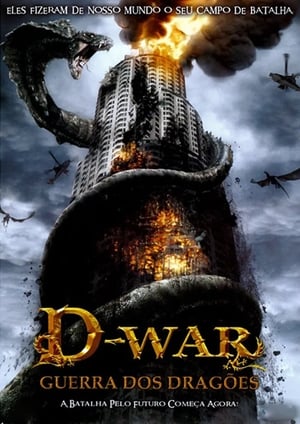 D-War: Guerra dos Dragões (2007)