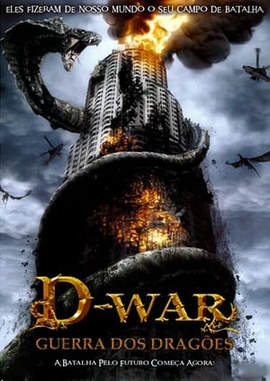Poster D-War: Guerra dos Dragões 2007