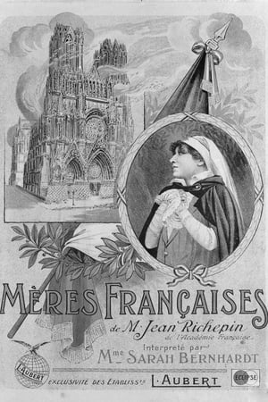 Mothers of France poster