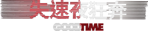 Bom Comportamento — Logos 5