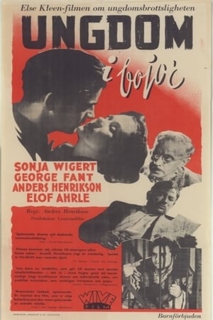 Poster Ungdom i bojor (1942)