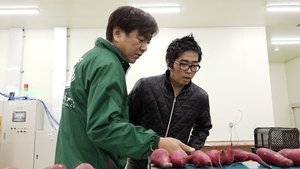 Image Miyazaki's Sweet Potatoes Win Fans in Asia - Makoto Ikeda