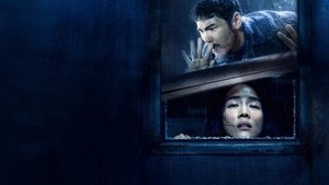 The Abandoned (2023) Unofficial Hindi Dubbed