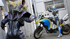 Kamen Rider MY-TH: Episode 5